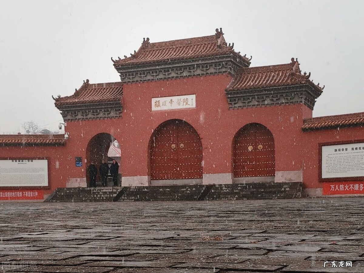 中国大陆三大风水宝地 全国风水宝地排名