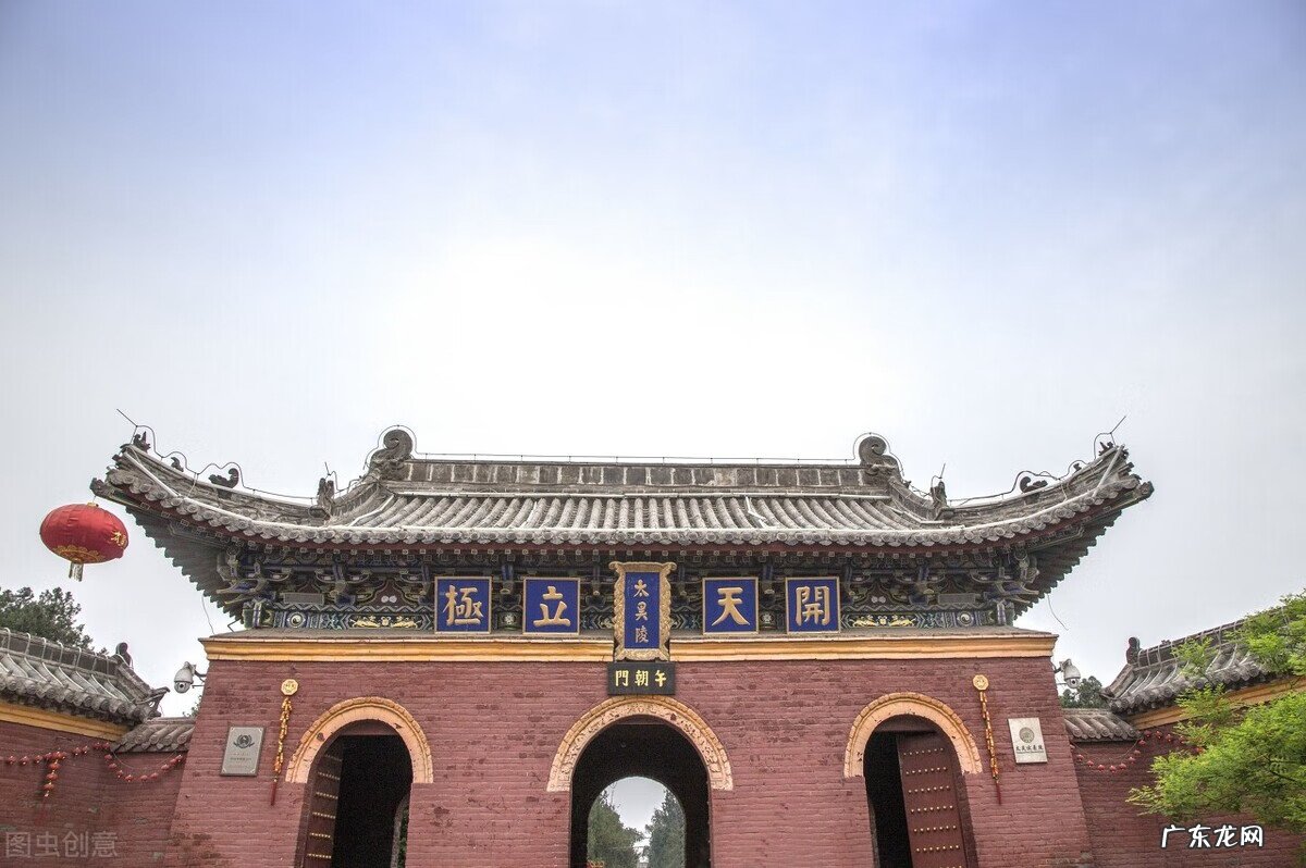 中国大陆三大风水宝地 全国风水宝地排名