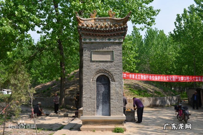 中国大陆三大风水宝地 全国风水宝地排名