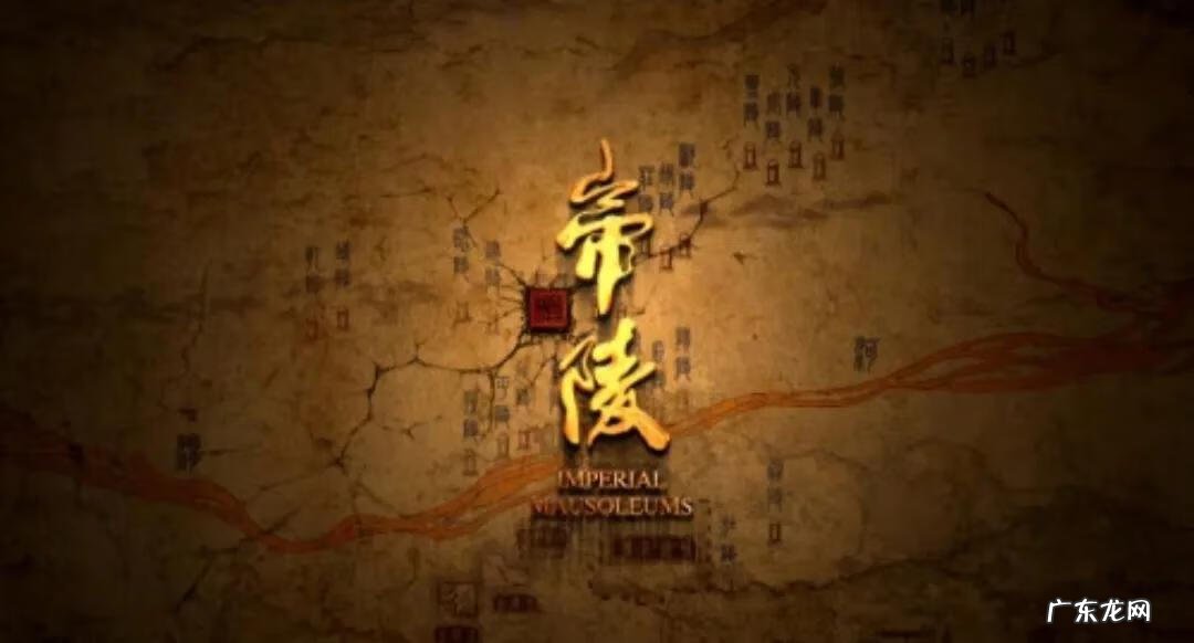 中国大陆三大风水宝地 全国风水宝地排名