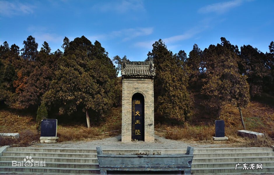 中国大陆三大风水宝地 全国风水宝地排名