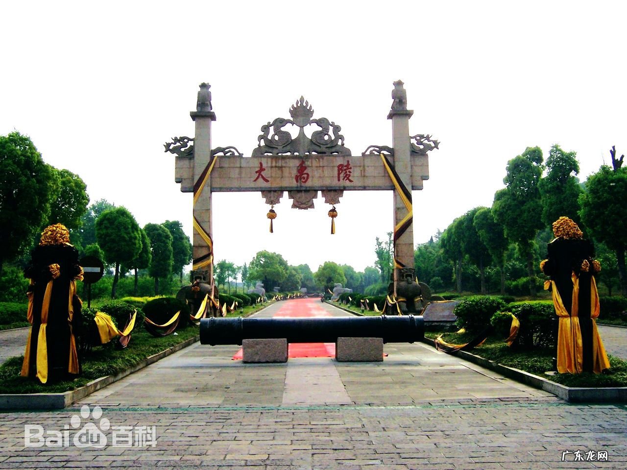 中国大陆三大风水宝地 全国风水宝地排名