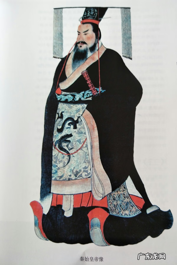 骊山为什么叫骊山 骊山风水问题