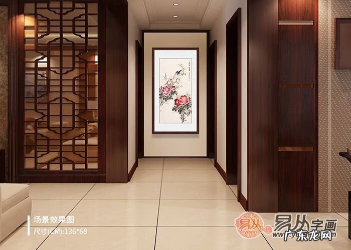 进门玄关风水画讲究 门厅玄关画风水禁忌