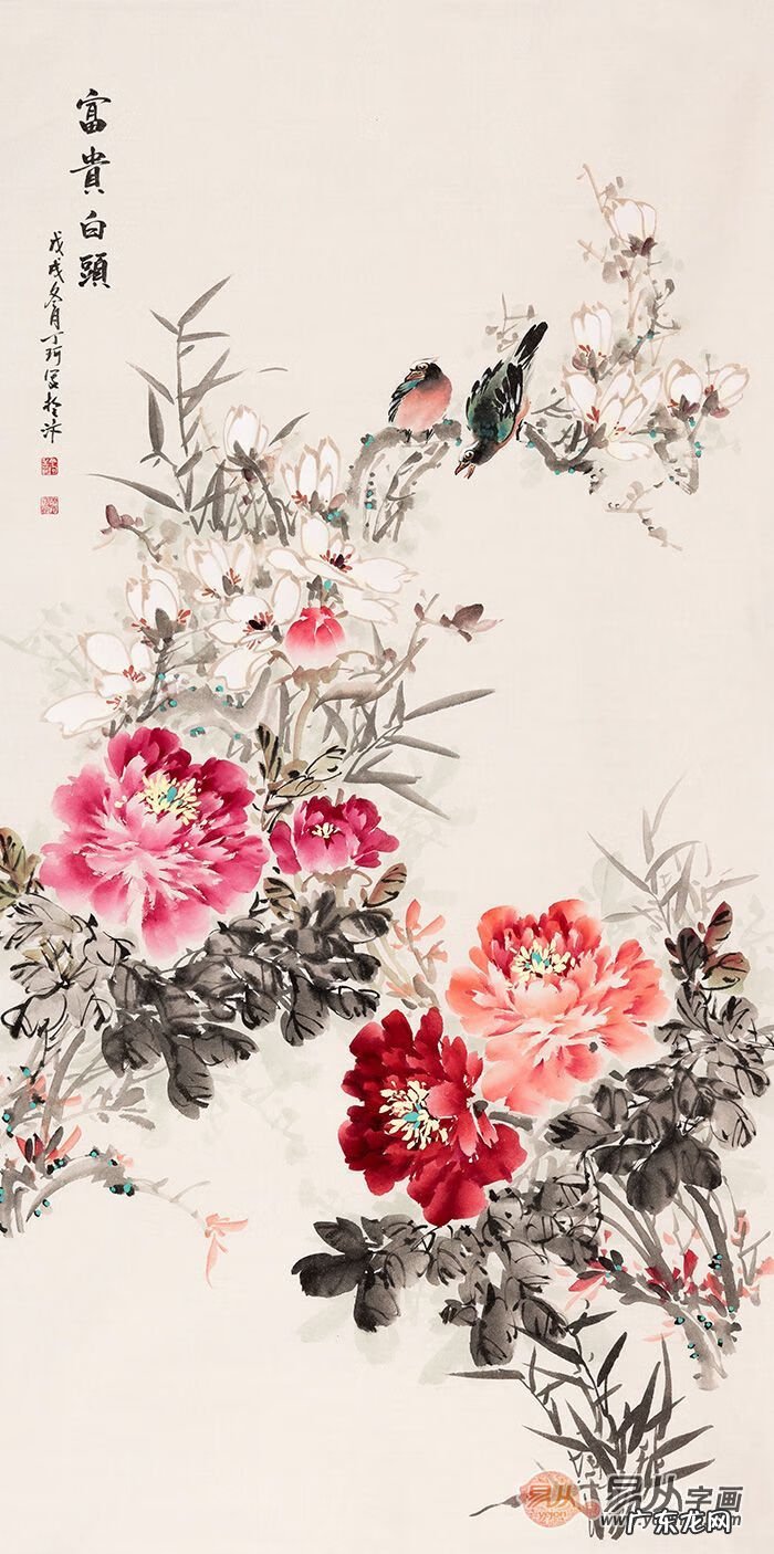 进门玄关风水画讲究 门厅玄关画风水禁忌