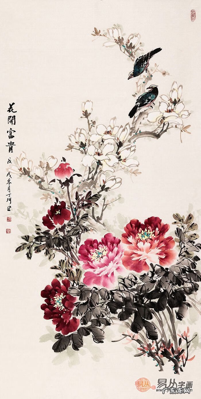 进门玄关风水画讲究 门厅玄关画风水禁忌