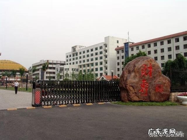 太原学会计的职业学校 太原最好的会计学校是哪个