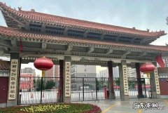 太原学会计的职业学校 太原最好的会计学校是哪个