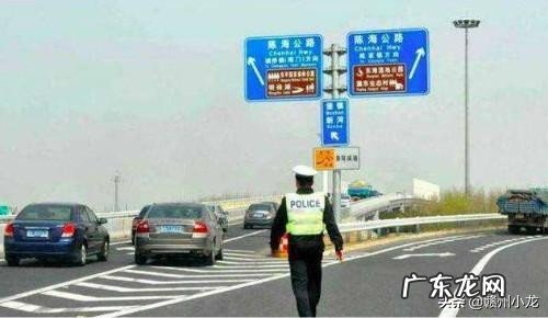 如何评价男子高速掉头逆行?