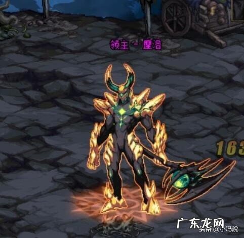 dnf黎明裂缝 黎明裂缝出什么