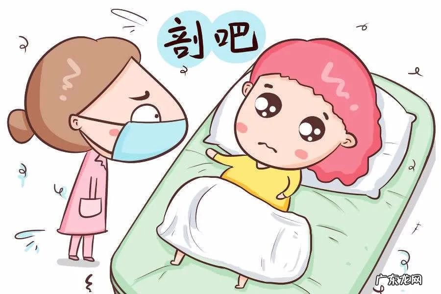 剖腹产日期如何选择 剖腹产的最佳时间是什么时候