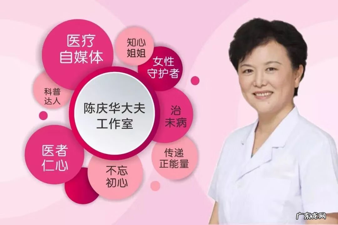 剖腹产日期如何选择 剖腹产的最佳时间是什么时候