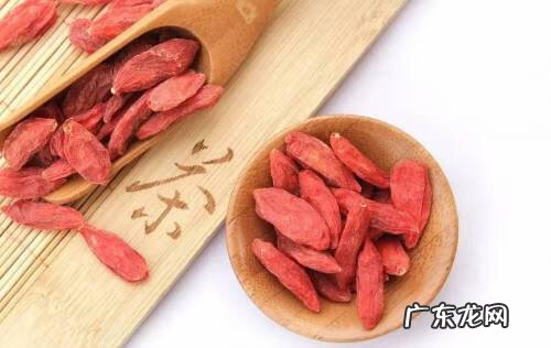枸杞有什么副作用 苟杞有什么作用