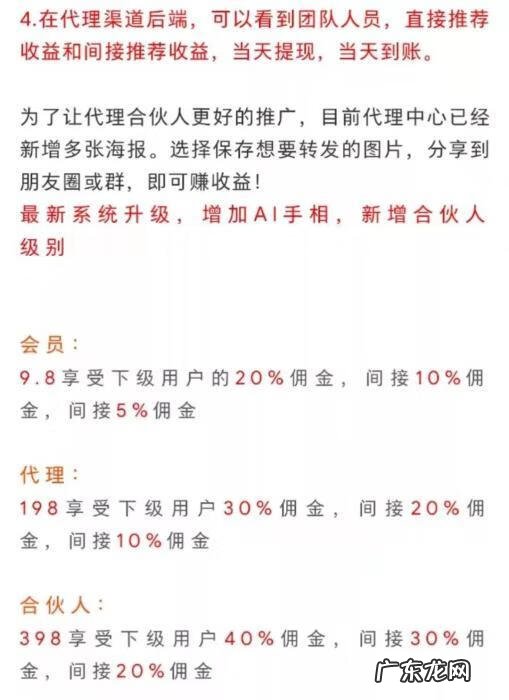 荆州的风水格局 荆门八字看风水
