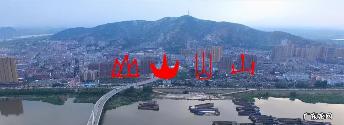 荆州的风水格局 荆山五千年风水