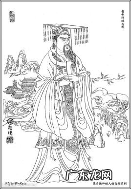 荆州的风水格局 荆山五千年风水