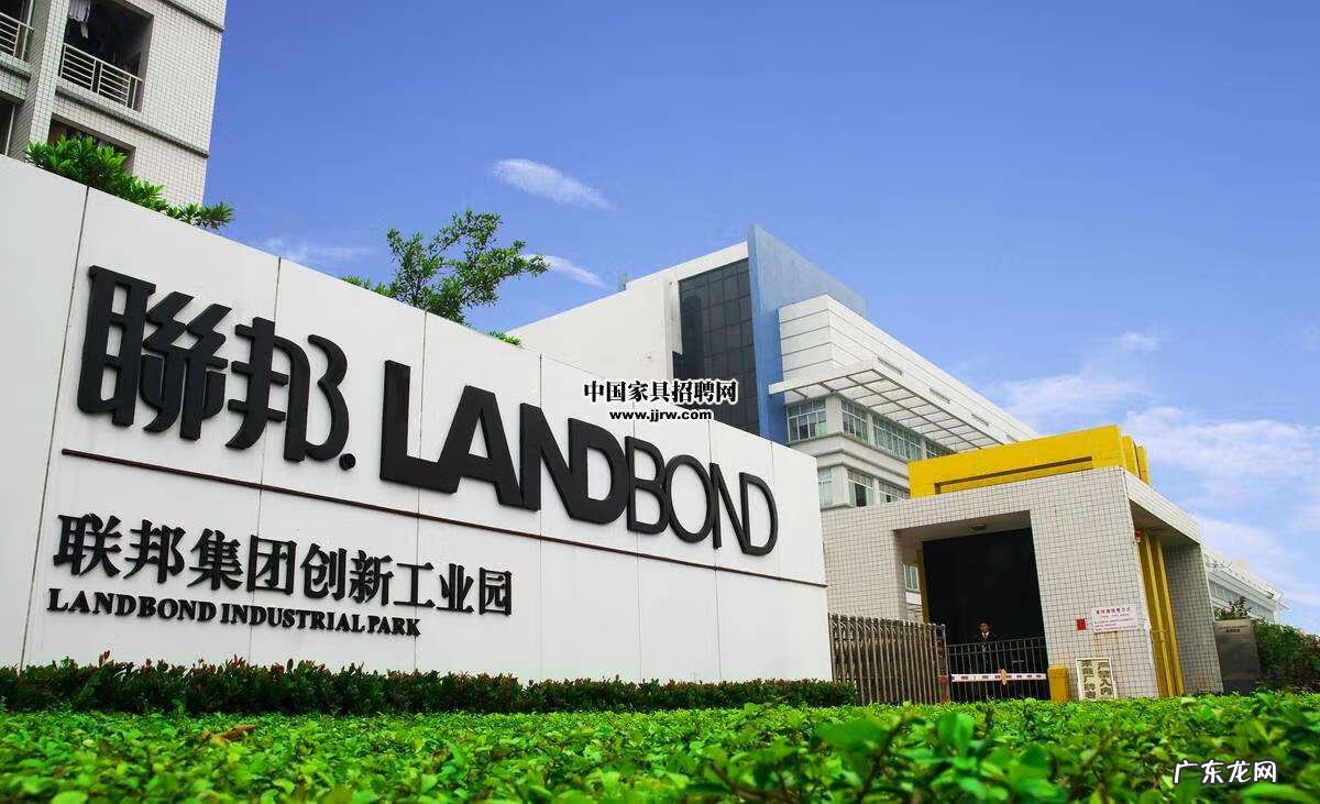 工厂风水知识大全图解 工厂风水学