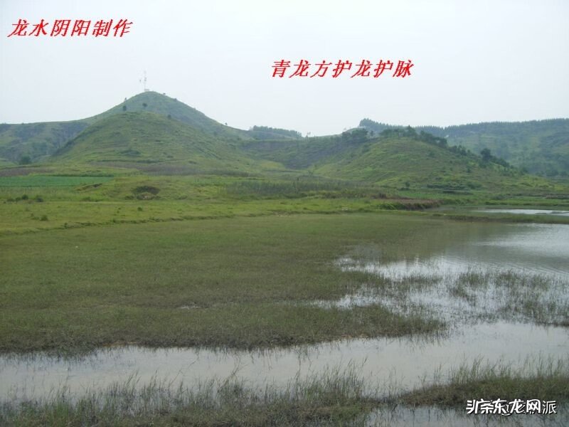 形煞的种类及化解方法 风水形煞图解大全