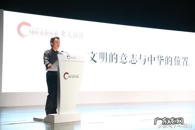 易中天是公知嘛 易中天是哪里人简介