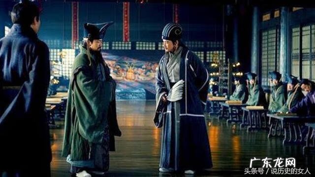 孔明借东风 孔明借东风打一成语是什么