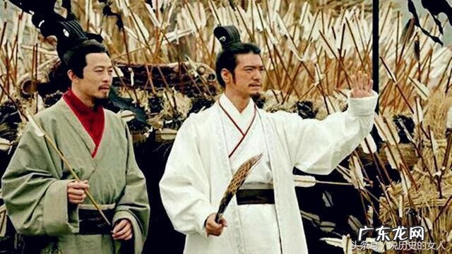 孔明借东风 孔明借东风打一成语是什么