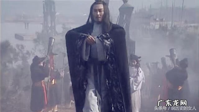 孔明借东风 孔明借东风打一成语是什么