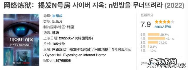 百万英雄最全题库1087题 英雄篇题库