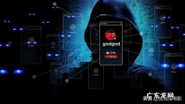 百万英雄最全题库1087题 英雄篇题库