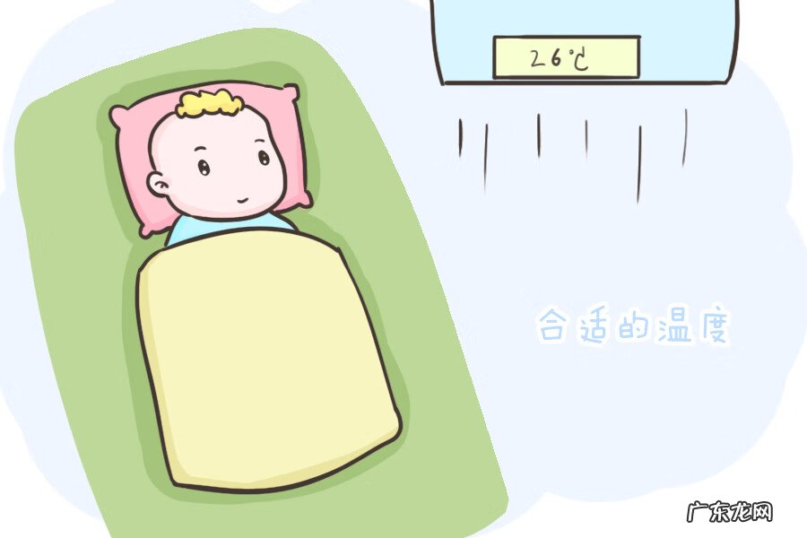 小孩睡觉出汗是什么问题