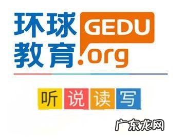雅思6分词汇量要求多少 雅思要求词汇量是多少