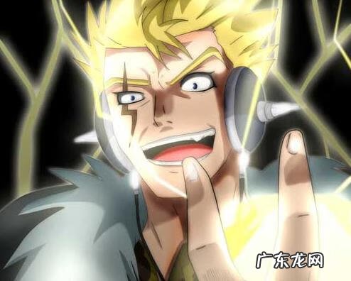 妖精公会的吞噬灭龙魔导士 影之灭龙魔导士