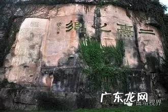 曲靖风水大师排名 曲靖风水最好的地方