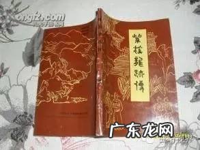 曲靖风水大师排名 曲靖风水最好的地方