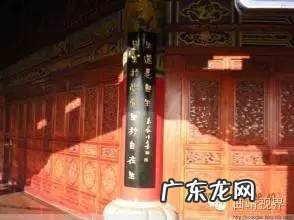 曲靖风水大师排名 曲靖风水最好的地方