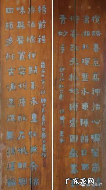 曲靖风水大师排名 曲靖风水最好的地方