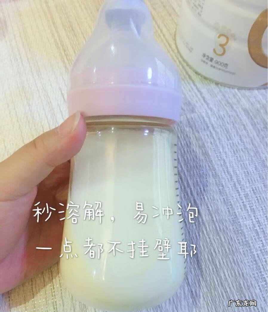 纯奶粉喂养的宝宝便秘怎么办 婴幼儿奶粉便秘