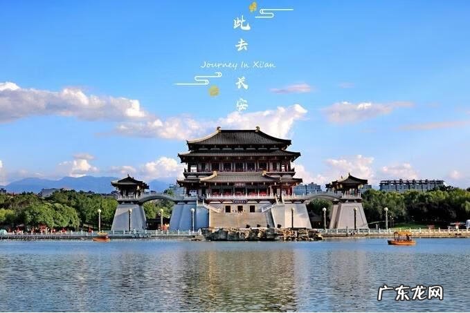 西安风水格局 西安市风水图