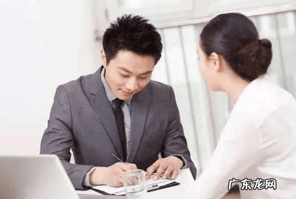 谈单流程与技巧 谈单话术谈单技巧