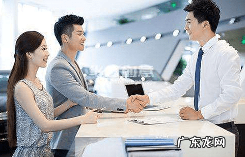 谈单流程与技巧 谈单话术谈单技巧