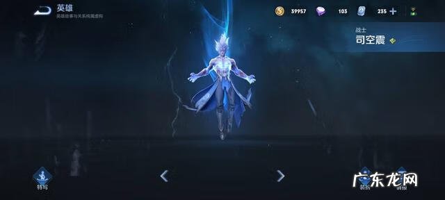 dnf狂战决斗场连招 狂暴战连招