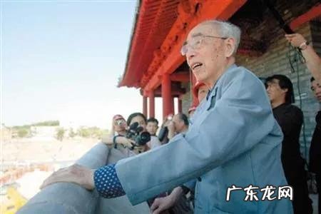 “北京史巨擘”102岁侯仁之养生秘诀:5种方法,乐享年华