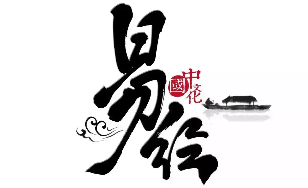 形容有学问的词语 形容比较有学问的成语