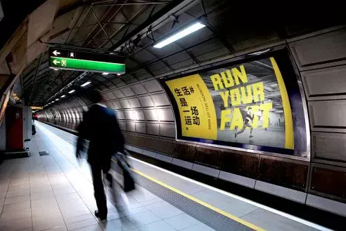 地铁的英语是什么 地铁的英文怎么说