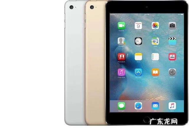 下载HiAi 平板ipad