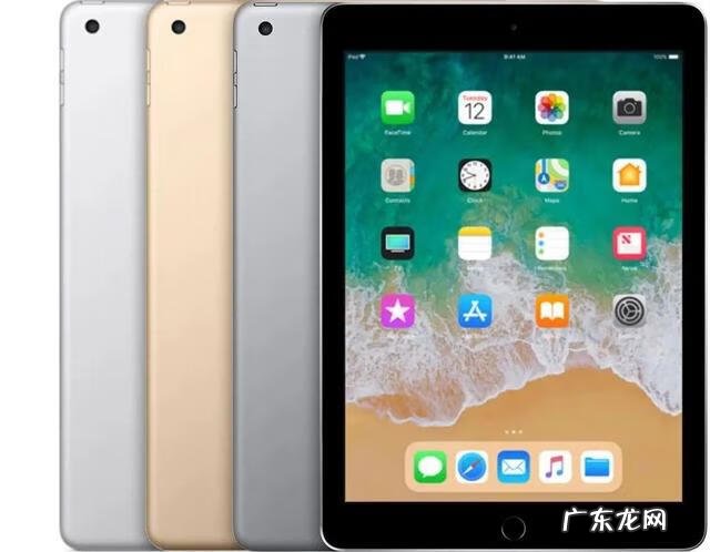 下载HiAi 平板ipad