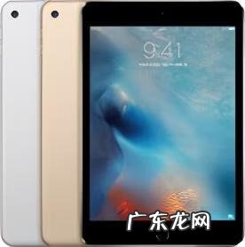 下载HiAi 平板ipad