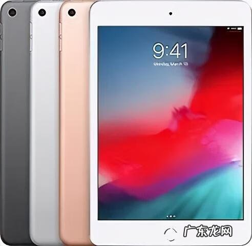 下载HiAi 平板ipad