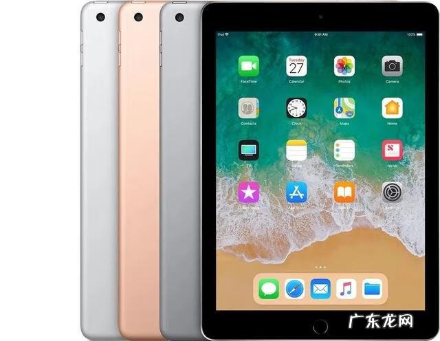 下载HiAi 平板ipad