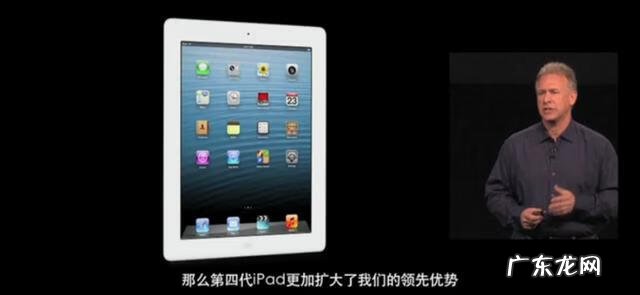 下载HiAi 平板ipad