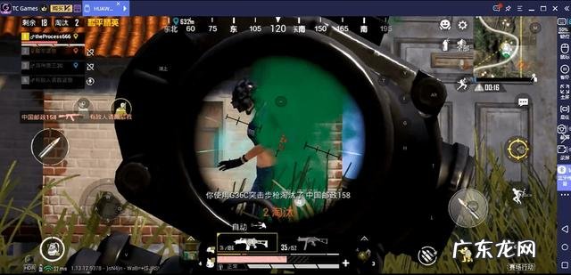 无后坐力是什么意思 无后坐力灵敏度设置